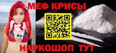 синтетический гашиш Бугуруслан