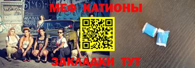 индика Бузулук