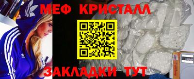 ГАЛЛЮЦИНОГЕННЫЕ ГРИБЫ Будённовск