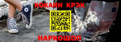 индика Бузулук