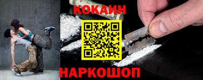 синтетический гашиш Бугуруслан