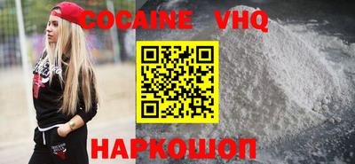 индика Бузулук