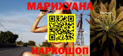 индика Бузулук