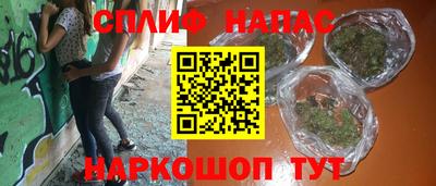 индика Бузулук