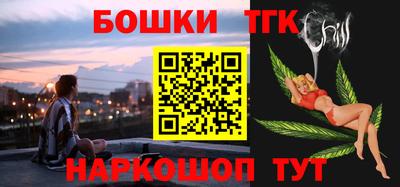 ГАЛЛЮЦИНОГЕННЫЕ ГРИБЫ Будённовск
