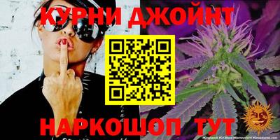 синтетический гашиш Бугуруслан