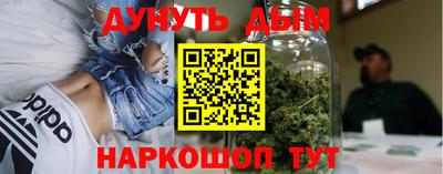 винт Ивантеевка