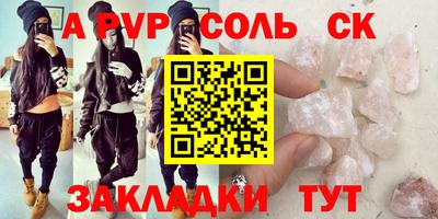 гидропоника Ижевск