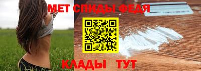 индика Бузулук