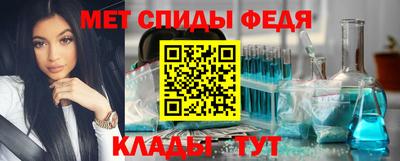 индика Бузулук