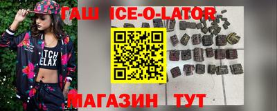 индика Бузулук