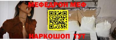 индика Бузулук