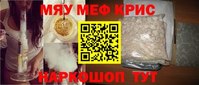 ГАЛЛЮЦИНОГЕННЫЕ ГРИБЫ Будённовск